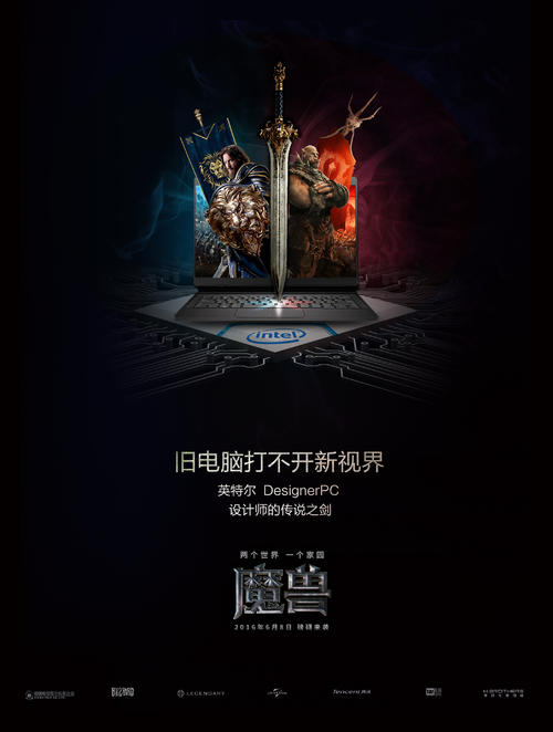 长岛大学文凭毕业证哪里有卖