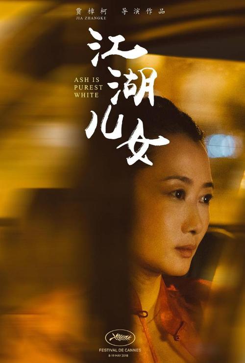 中专毕业证能办假的吗